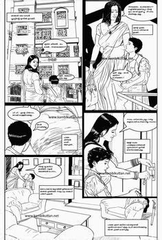 kambi kathakal pdf|kambi cartoon pdf download.